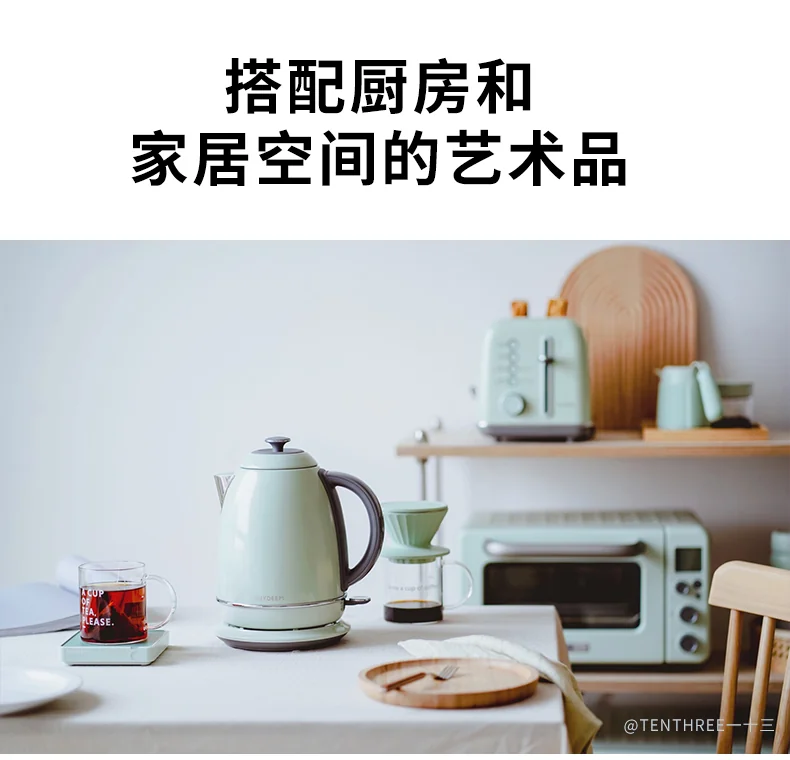 Buydeem北鼎 复古不锈钢电水壶烧水壶 精准温控 快速沸腾 两色可选 1.7L detail image 5