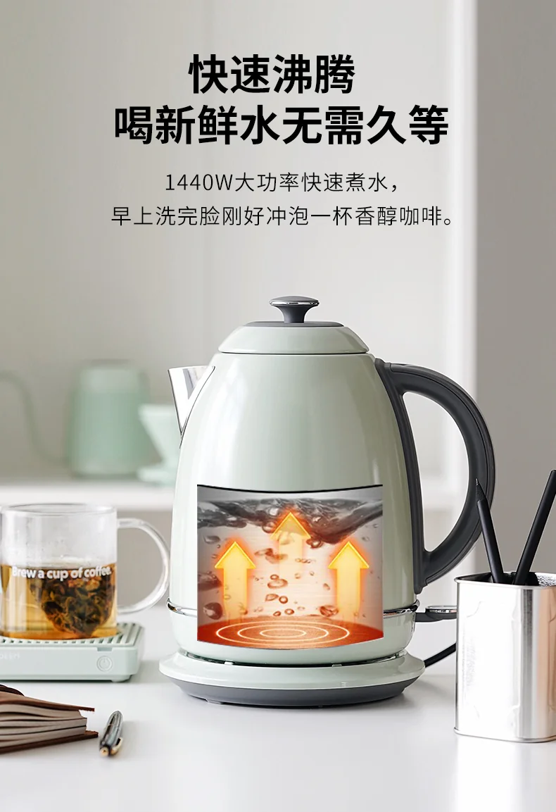 Buydeem北鼎 复古不锈钢电水壶烧水壶 精准温控 快速沸腾 两色可选 1.7L detail image 9
