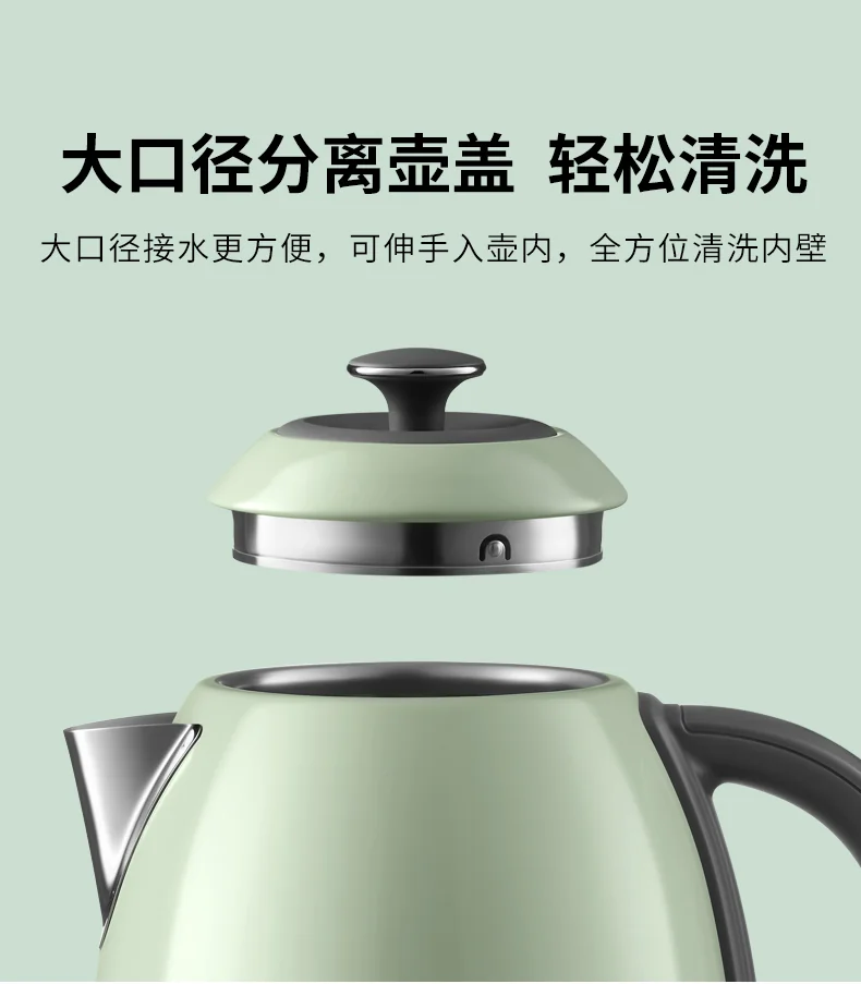 Buydeem北鼎 复古不锈钢电水壶烧水壶 精准温控 快速沸腾 两色可选 1.7L detail image 11