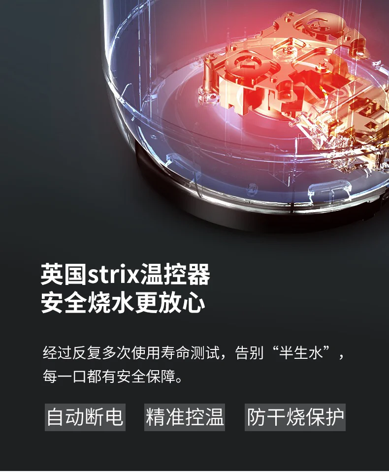 Buydeem北鼎 复古不锈钢电水壶烧水壶 精准温控 快速沸腾 两色可选 1.7L detail image 12