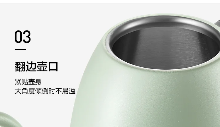 Buydeem北鼎 手冲泡茶壶K821 专业手冲泡茶咖啡长嘴壶 轻松控水 小巧不占地 三色可选 详情图 17