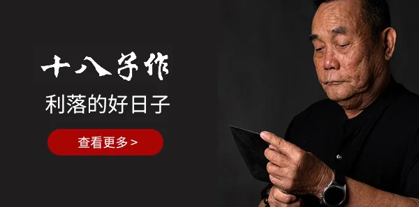 Shop shibazizuo