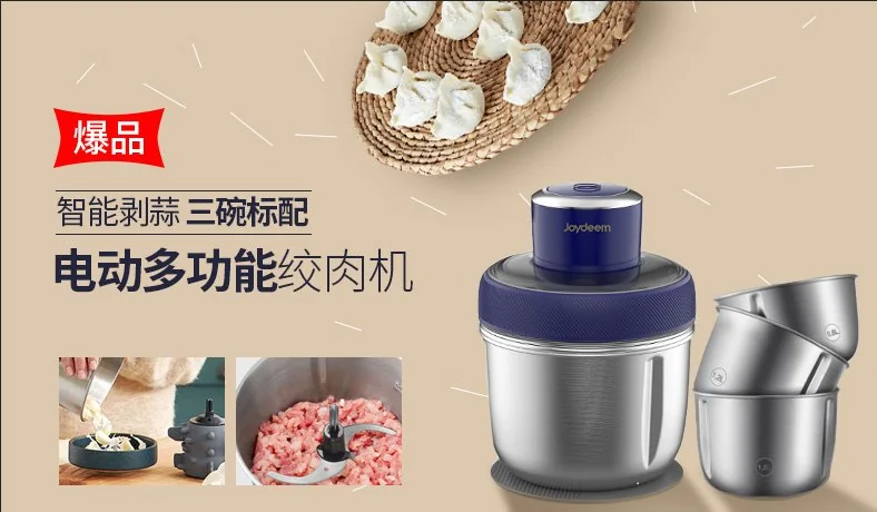 Shop joydeem meat grinder jd 376b