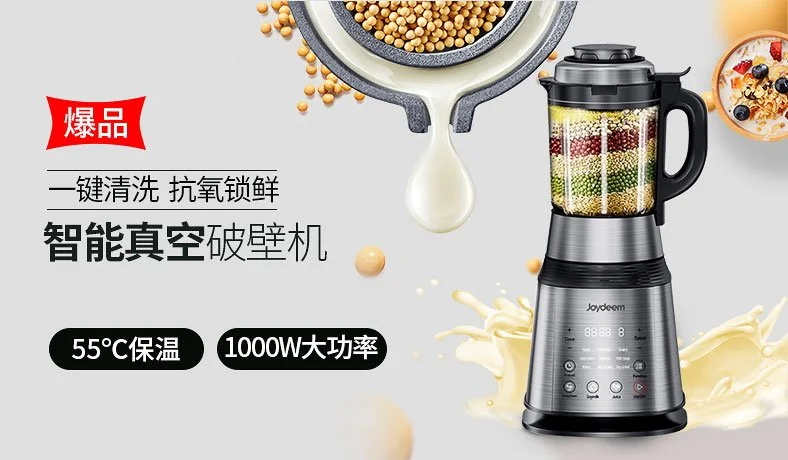 Shop joydeem blender vk 1802