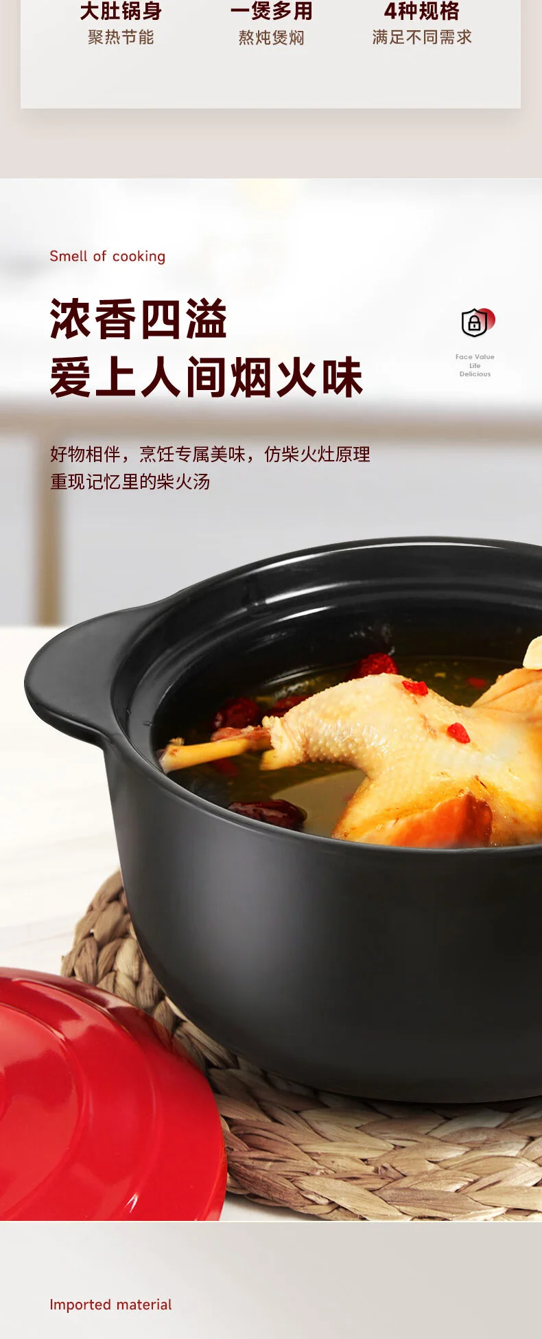 爱仕达（ASD）砂锅煲汤锅炖锅 新陶煲仔饭沙锅浅汤陶瓷煲 4.5L 详情图 2