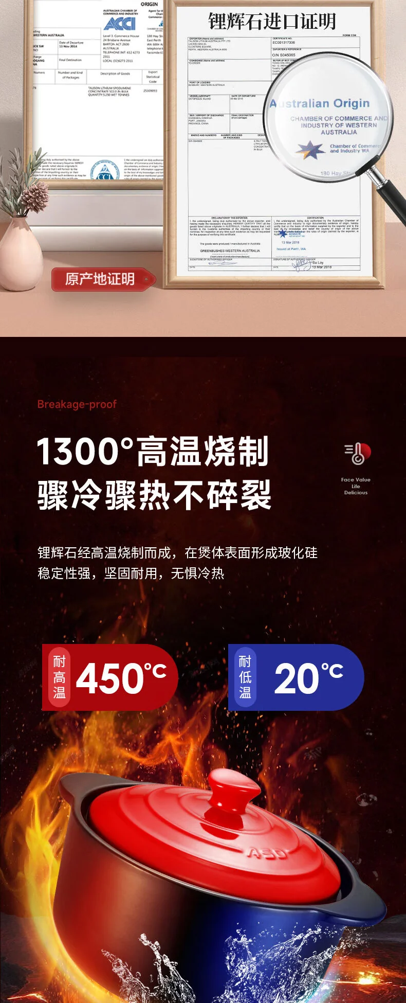 爱仕达（ASD）砂锅煲汤锅炖锅 新陶煲仔饭沙锅浅汤陶瓷煲 4.5L 详情图 4