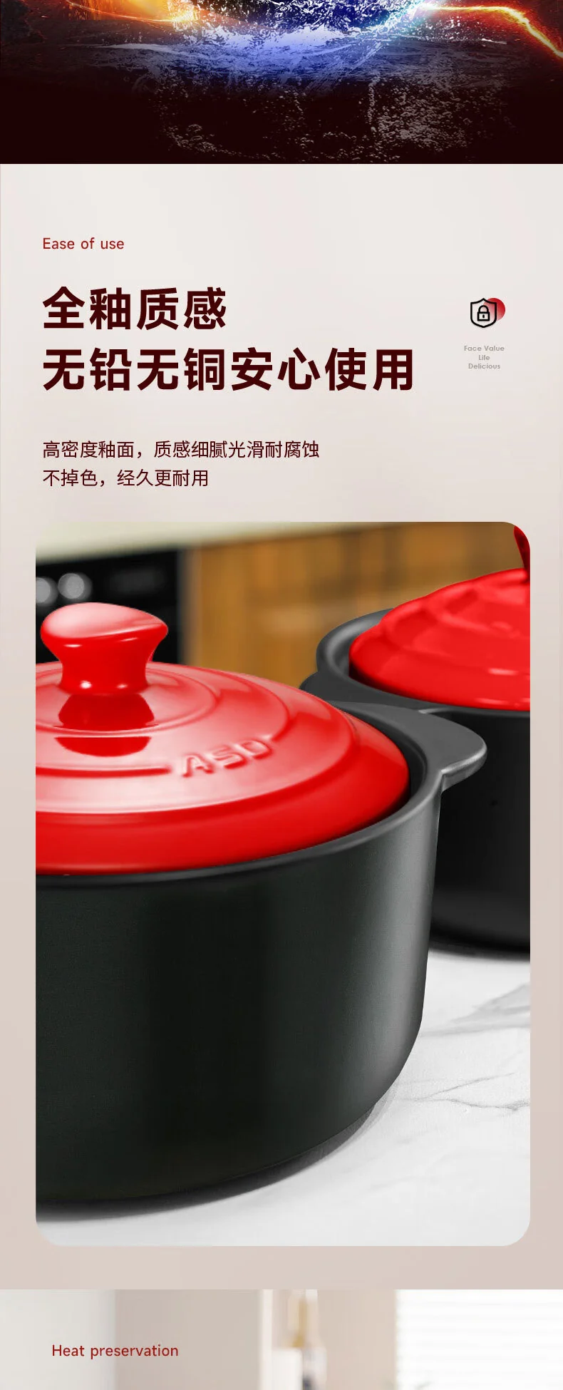 爱仕达（ASD）砂锅煲汤锅炖锅 新陶煲仔饭沙锅浅汤陶瓷煲 4.5L 详情图 5