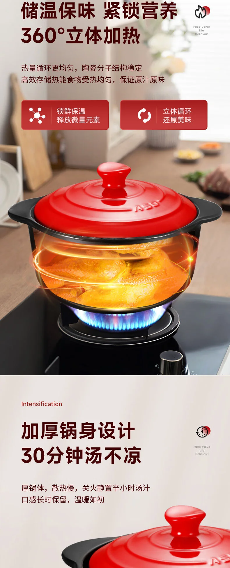 爱仕达（ASD）砂锅煲汤锅炖锅 新陶煲仔饭沙锅浅汤陶瓷煲 4.5L 详情图 6