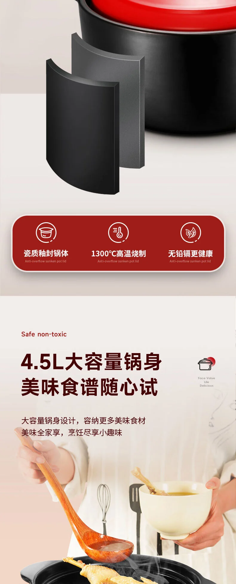 爱仕达（ASD）砂锅煲汤锅炖锅 新陶煲仔饭沙锅浅汤陶瓷煲 4.5L 详情图 7