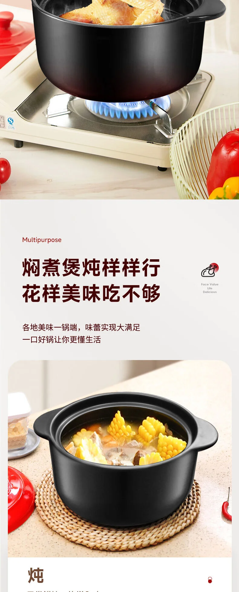 爱仕达（ASD）砂锅煲汤锅炖锅 新陶煲仔饭沙锅浅汤陶瓷煲 4.5L 详情图 8