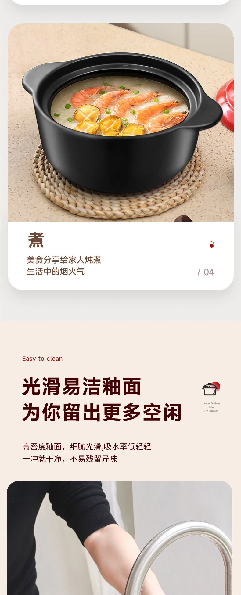 爱仕达（ASD）砂锅煲汤锅炖锅 新陶煲仔饭沙锅浅汤陶瓷煲 4.5L 详情图 10