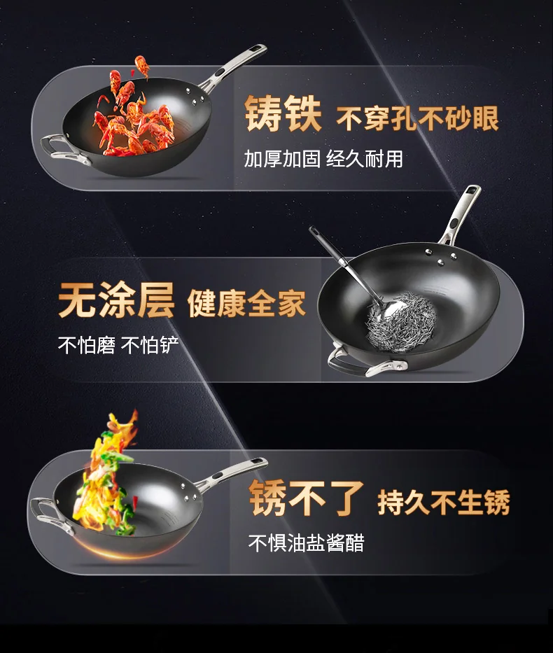 爱仕达（ASD）炒锅炒菜锅第三代旋风不锈无涂层铸铁锅 平底电磁炉煤燃气通用 32cm 详情图 4