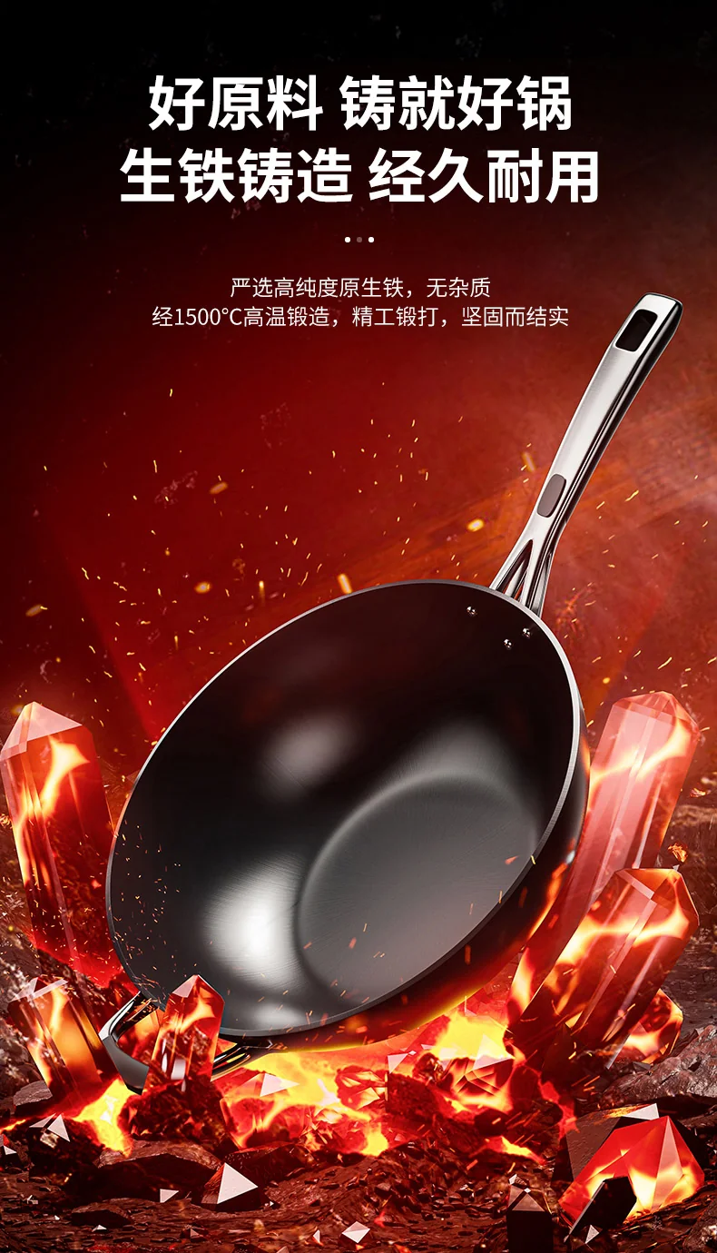 爱仕达（ASD）炒锅炒菜锅第三代旋风不锈无涂层铸铁锅 平底电磁炉煤燃气通用 32cm 详情图 5