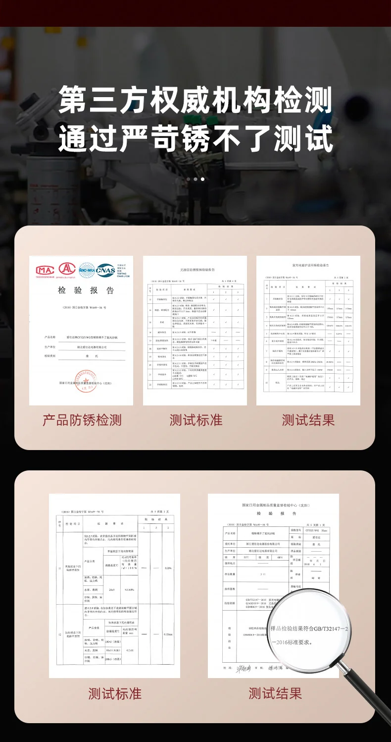 爱仕达（ASD）炒锅炒菜锅第三代旋风不锈无涂层铸铁锅 平底电磁炉煤燃气通用 32cm 详情图 9