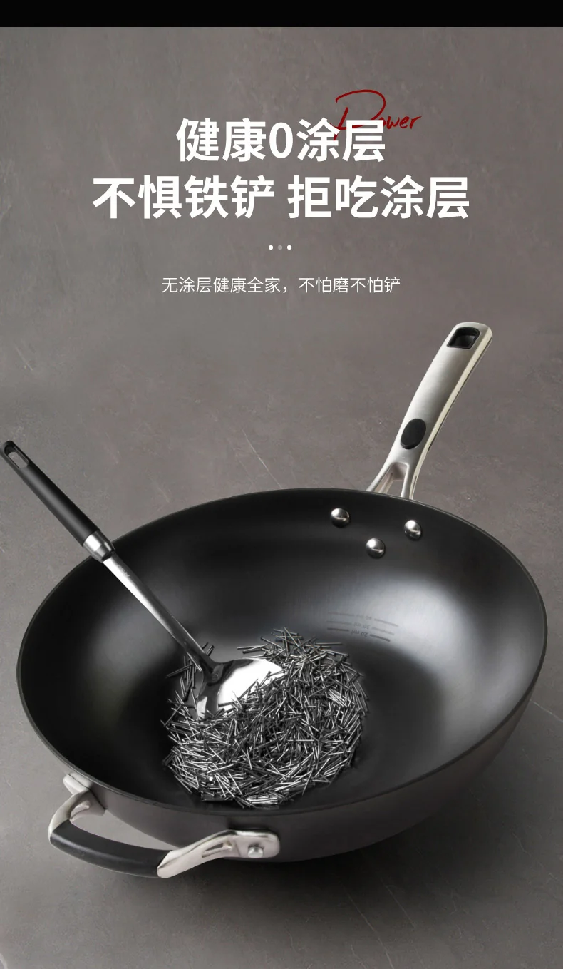 爱仕达（ASD）炒锅炒菜锅第三代旋风不锈无涂层铸铁锅 平底电磁炉煤燃气通用 32cm 详情图 10