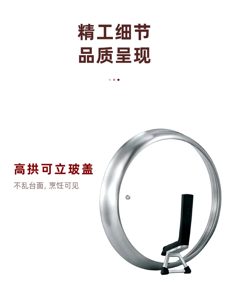 爱仕达（ASD）炒锅炒菜锅第三代旋风不锈无涂层铸铁锅 平底电磁炉煤燃气通用 32cm 详情图 17