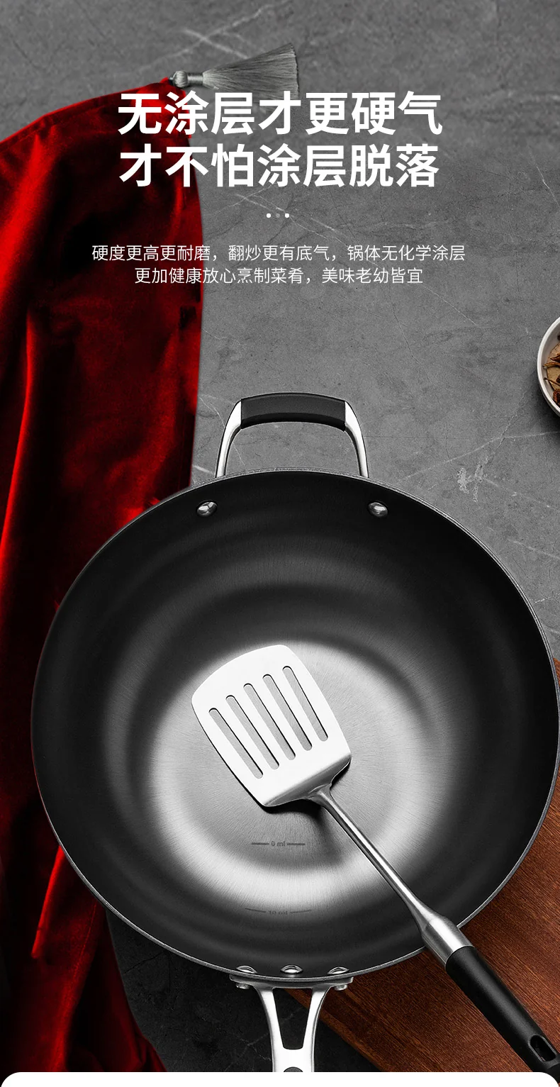 爱仕达（ASD）炒锅炒菜锅第三代旋风不锈无涂层铸铁锅 平底电磁炉煤燃气通用 32cm 详情图 12