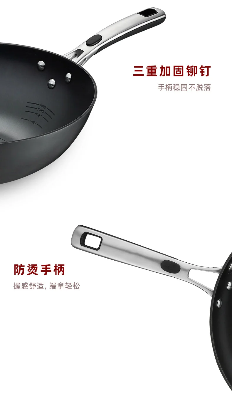 爱仕达（ASD）炒锅炒菜锅第三代旋风不锈无涂层铸铁锅 平底电磁炉煤燃气通用 32cm 详情图 18