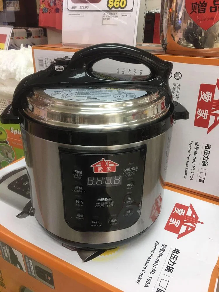 爱家家用电压力锅6L ML-100A 全中文显示屏 一锅两胆 八大功能菜单 详情图 1