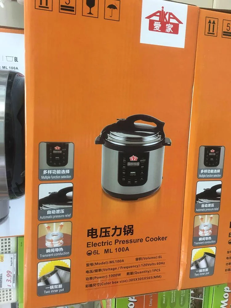 爱家家用电压力锅6L ML-100A 全中文显示屏 一锅两胆 八大功能菜单 详情图 2