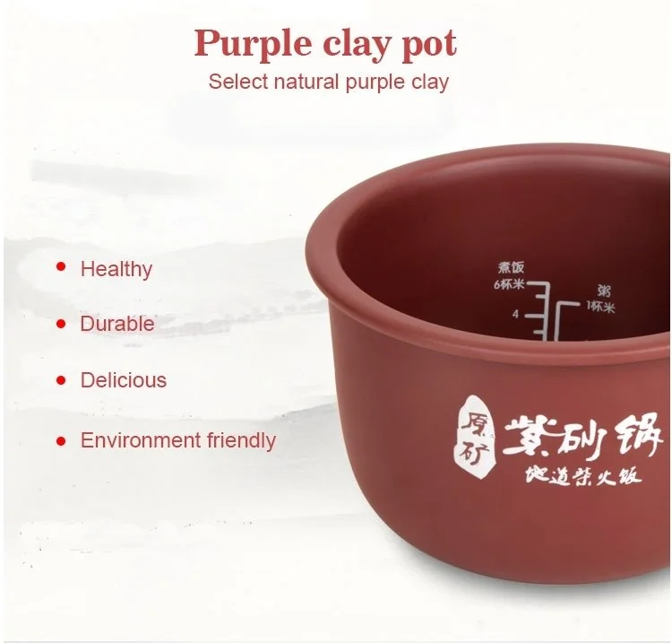 Aicooker Multi-Function Purple Clay Pot Digital Rice Cooker and Slow Cooker F401B,4.0-Liter/10 cups uncooked detail image 8