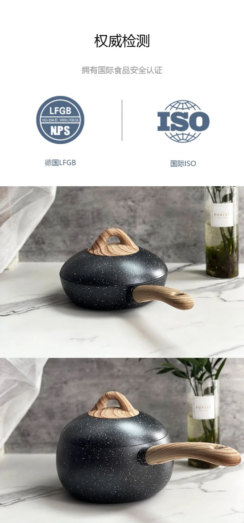 【不再补货】Amercook别致系列小球锅套装 奶锅煎锅小汤锅不粘锅2件套 电磁炉燃气通用 16cm 详情图 10