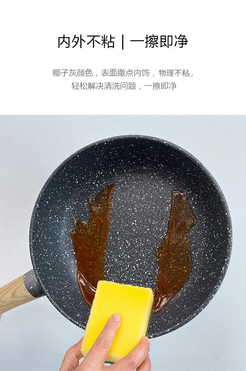 【不再补货】Amercook别致系列小球锅套装 奶锅煎锅小汤锅不粘锅2件套 电磁炉燃气通用 16cm 详情图 12