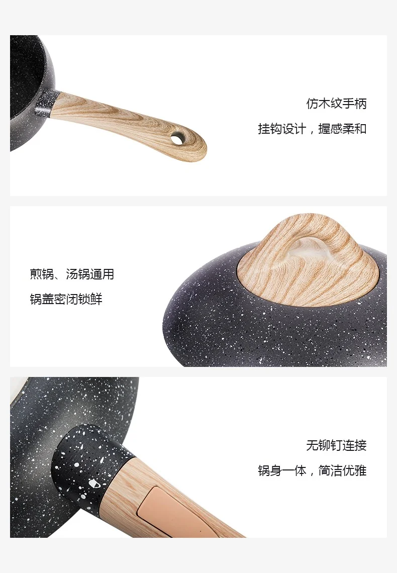 【不再补货】Amercook别致系列小球锅套装 奶锅煎锅小汤锅不粘锅2件套 电磁炉燃气通用 16cm 详情图 14