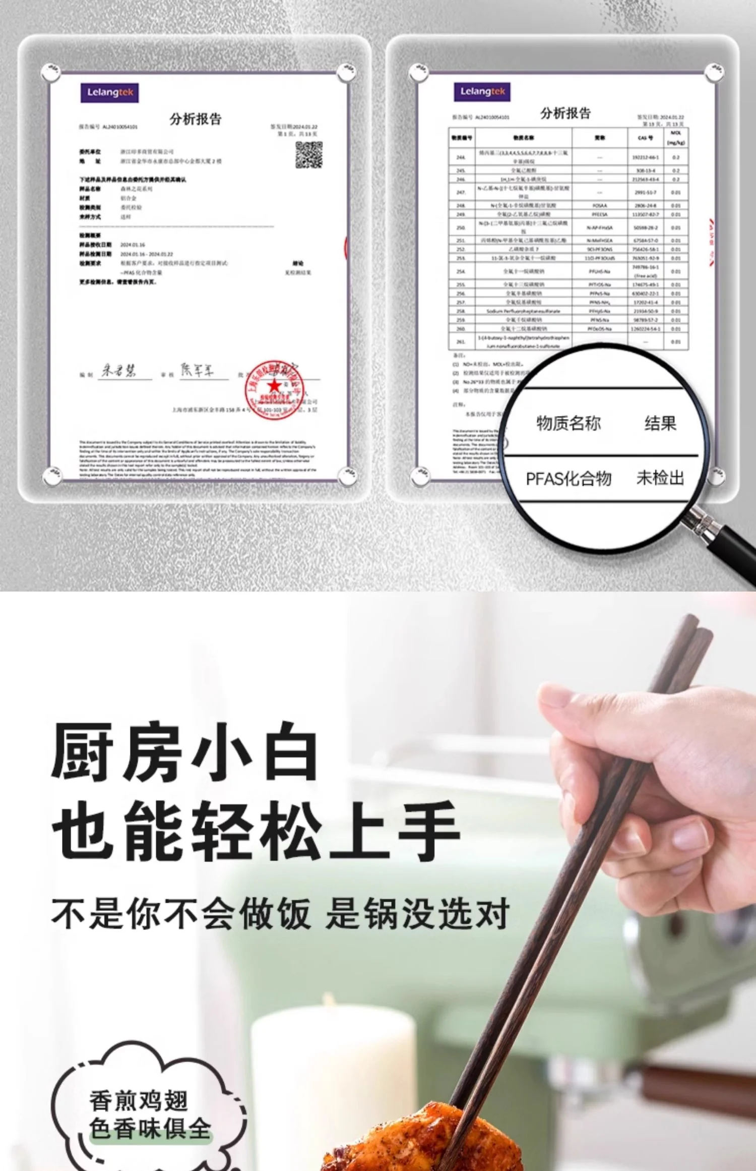 Amercook陶瓷无涂层不粘锅家用炒菜锅平底煎炒锅燃气灶电磁炉通用 白山茶 30cm 详情图 6