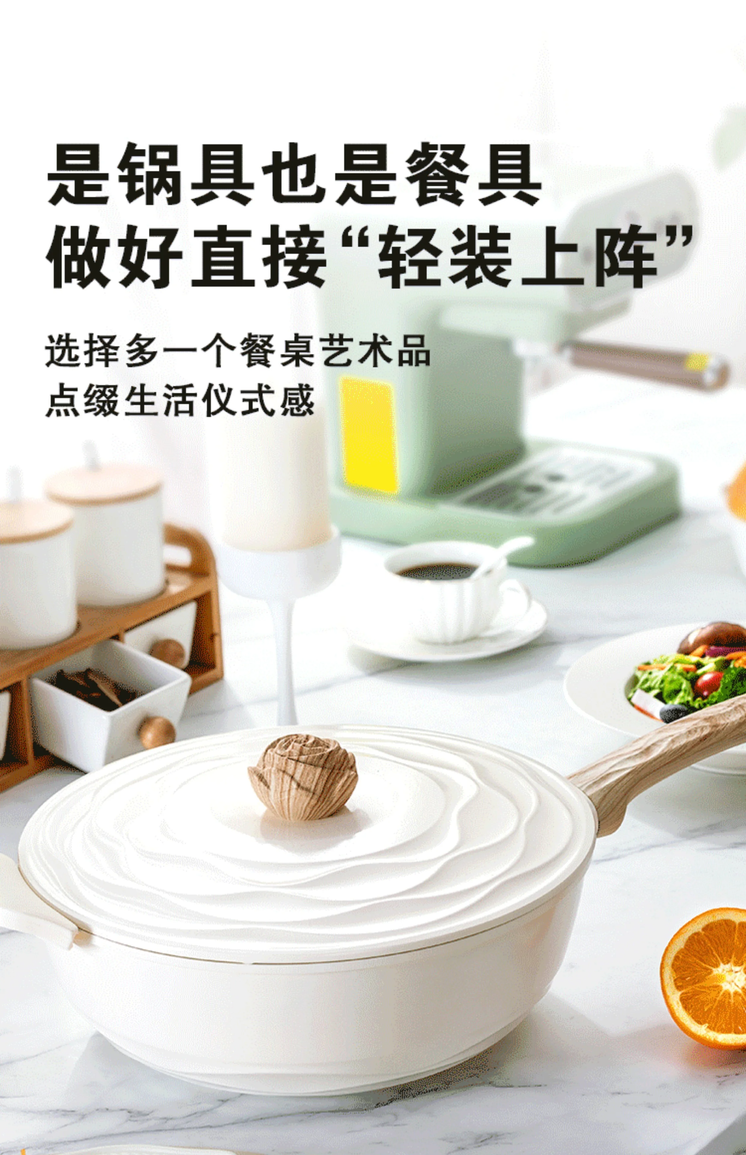 Amercook陶瓷无涂层不粘锅家用炒菜锅平底煎炒锅燃气灶电磁炉通用 白山茶 30cm 详情图 17