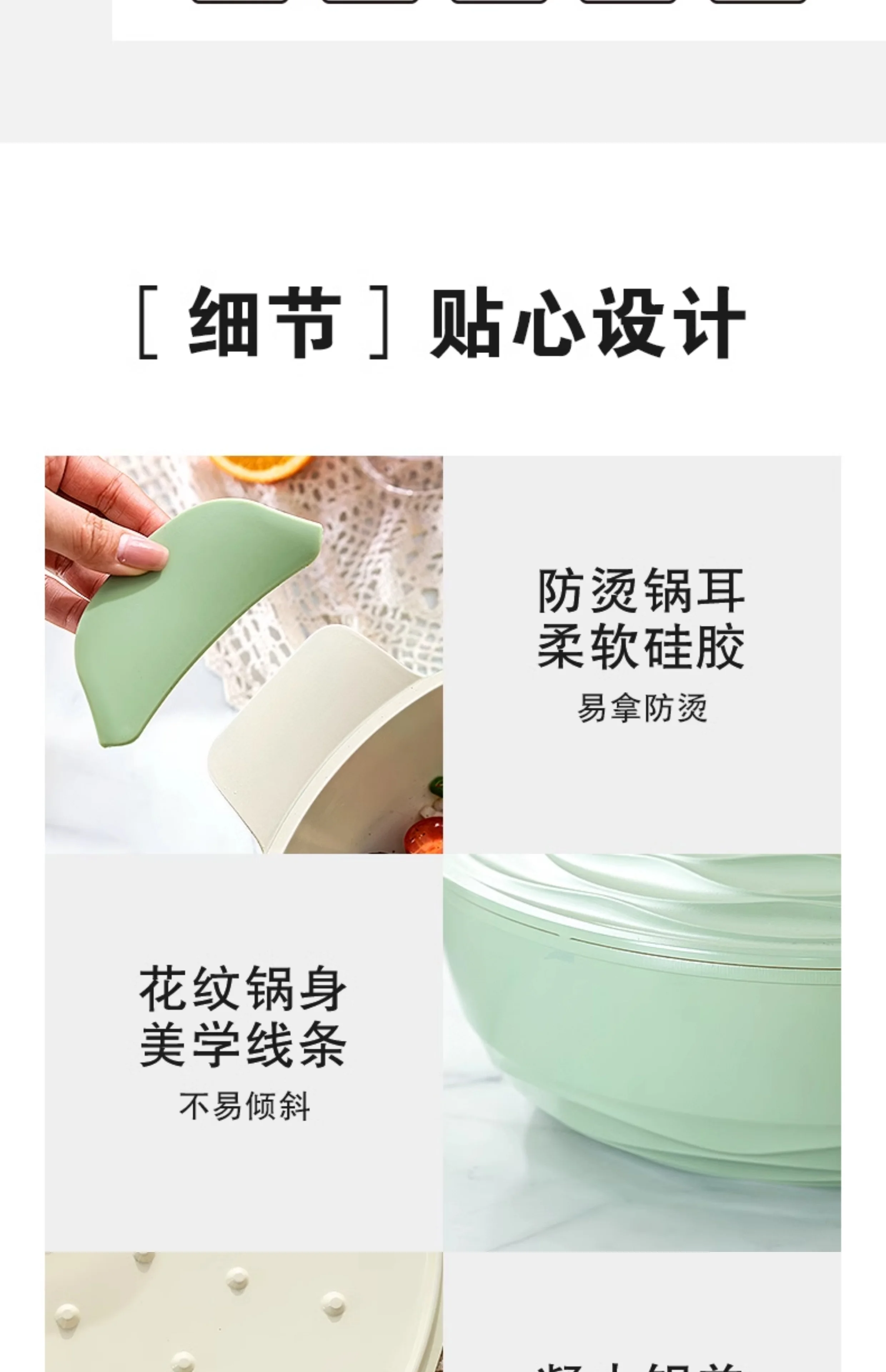 Amercook陶瓷无涂层不粘锅家用炒菜锅平底煎炒锅燃气灶电磁炉通用 白山茶 30cm 详情图 22