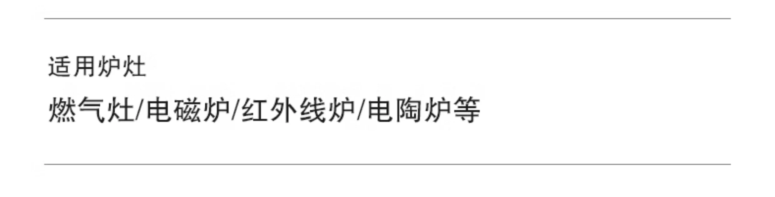 Amercook陶瓷无涂层不粘锅家用炒菜锅平底煎炒锅燃气灶电磁炉通用 白山茶 30cm 详情图 24