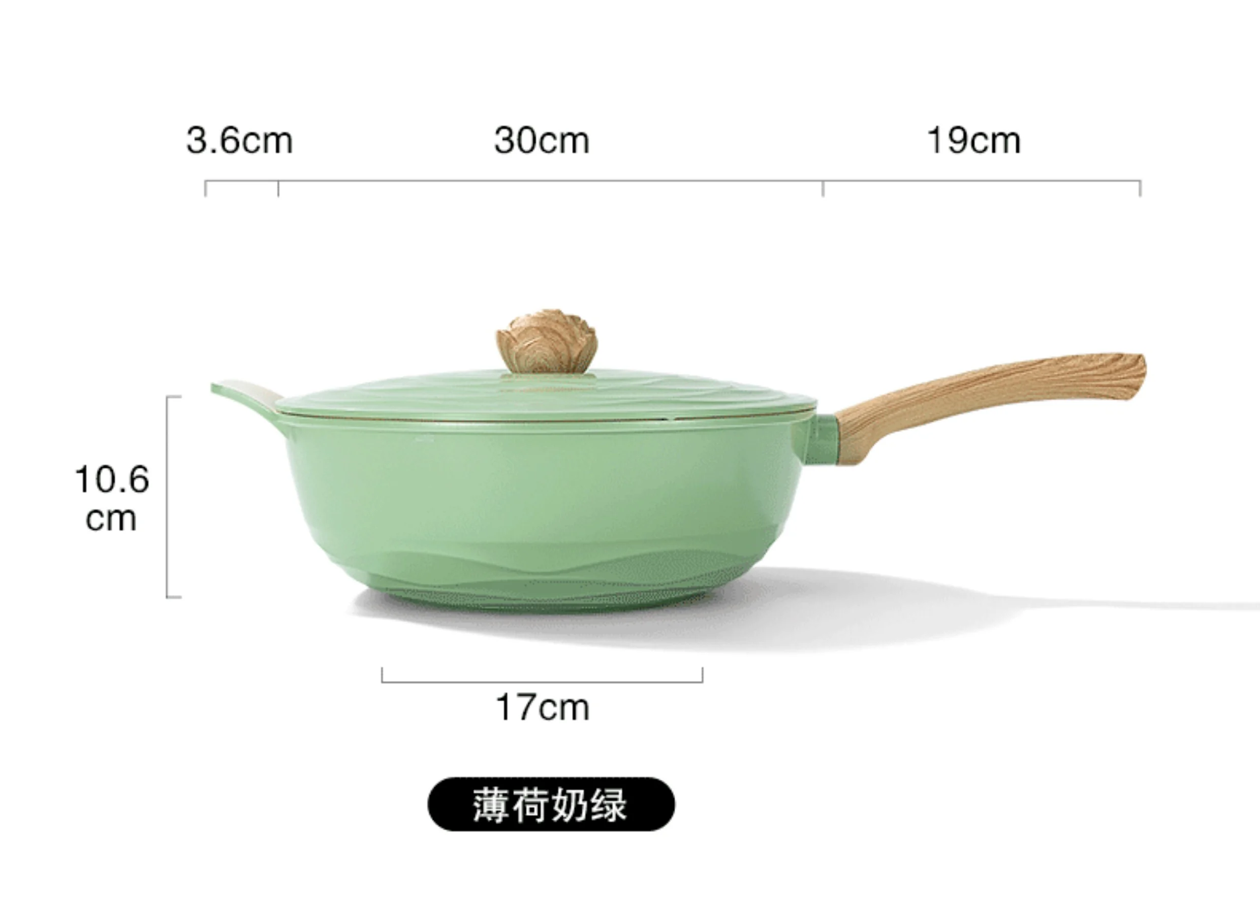 Amercook陶瓷无涂层不粘锅家用炒菜锅平底煎炒锅燃气灶电磁炉通用 白山茶 30cm 详情图 25