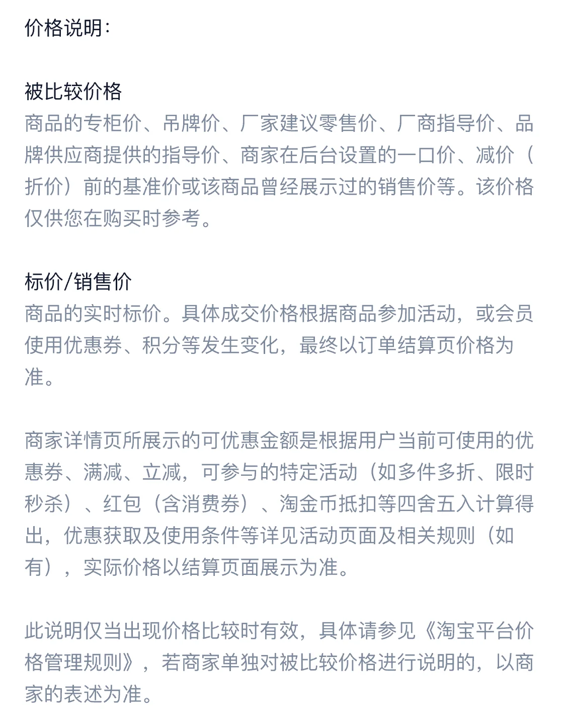 Amercook陶瓷无涂层不粘锅家用炒菜锅平底煎炒锅燃气灶电磁炉通用 白山茶 30cm 详情图 26