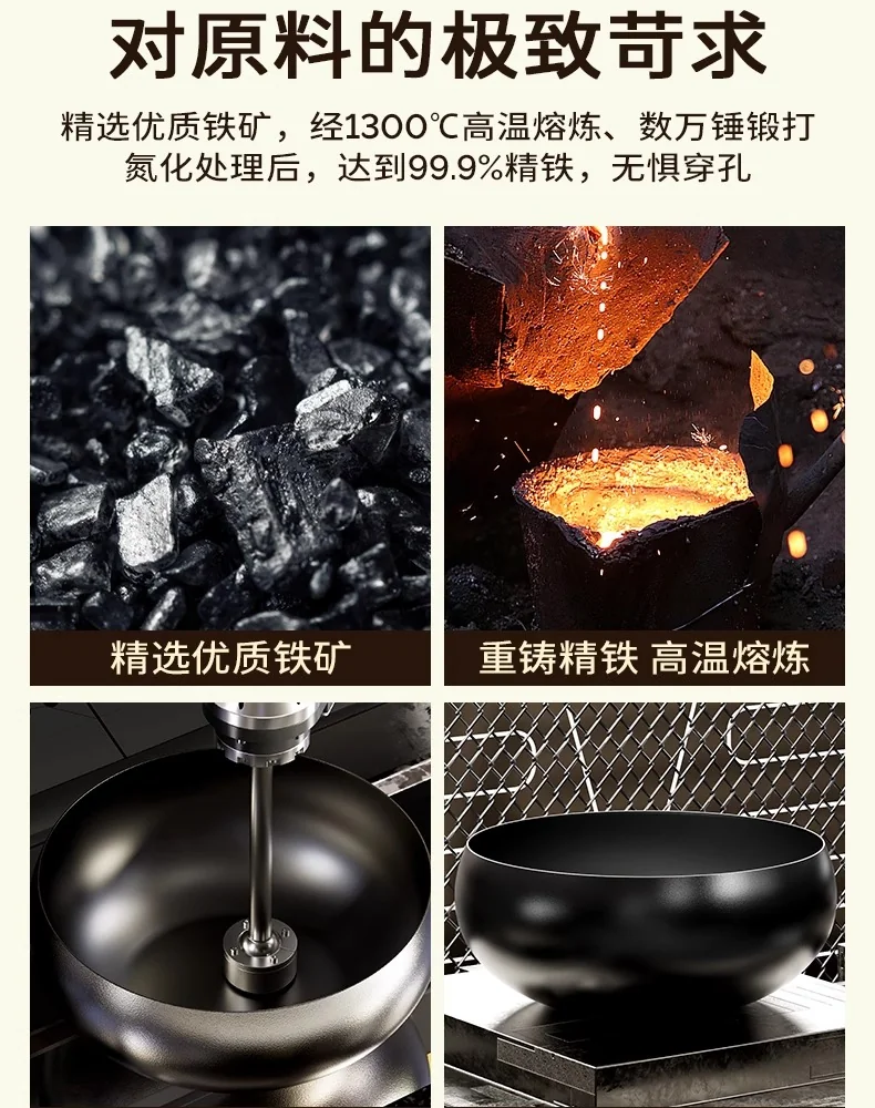 Amercook大肚铁锅家用0涂层铁锅炒锅炒菜锅老式铸铁锅 24cm/4L 详情图 11