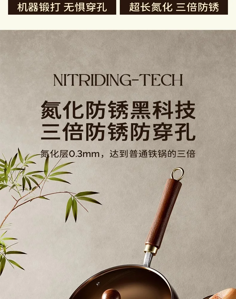 Amercook大肚铁锅家用0涂层铁锅炒锅炒菜锅老式铸铁锅 24cm/4L 详情图 12