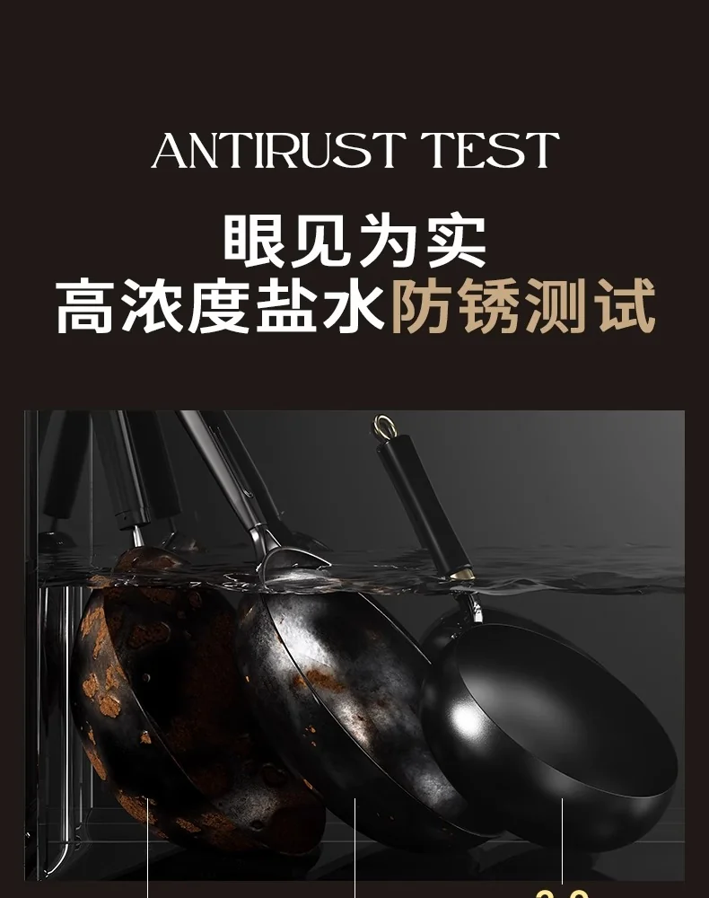 Amercook大肚铁锅家用0涂层铁锅炒锅炒菜锅老式铸铁锅 24cm/4L 详情图 15