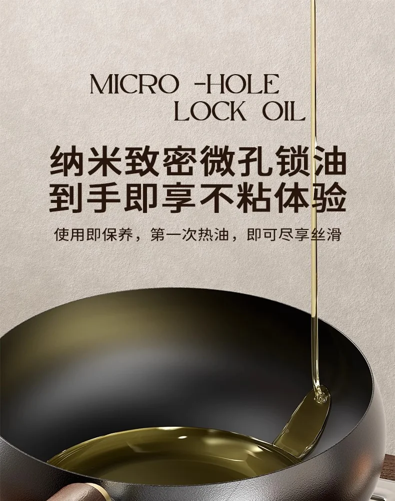 Amercook大肚铁锅家用0涂层铁锅炒锅炒菜锅老式铸铁锅 24cm/4L 详情图 18