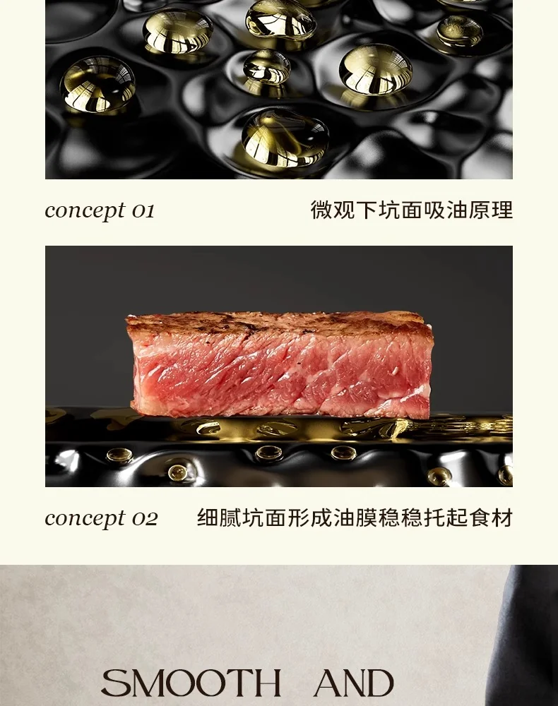 Amercook大肚铁锅家用0涂层铁锅炒锅炒菜锅老式铸铁锅 24cm/4L 详情图 20