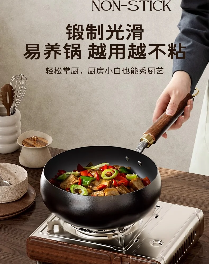 Amercook大肚铁锅家用0涂层铁锅炒锅炒菜锅老式铸铁锅 24cm/4L 详情图 21