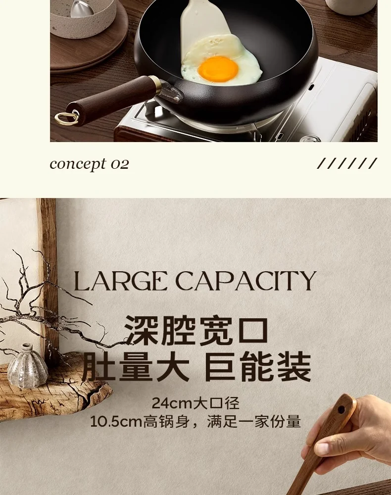 Amercook大肚铁锅家用0涂层铁锅炒锅炒菜锅老式铸铁锅 24cm/4L 详情图 23