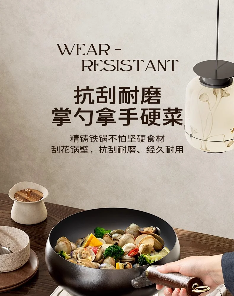 Amercook大肚铁锅家用0涂层铁锅炒锅炒菜锅老式铸铁锅 24cm/4L 详情图 27