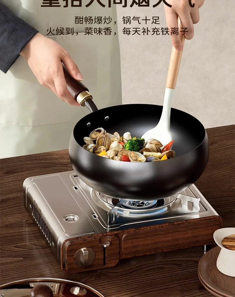 Amercook大肚铁锅家用0涂层铁锅炒锅炒菜锅老式铸铁锅 24cm/4L 详情图 29