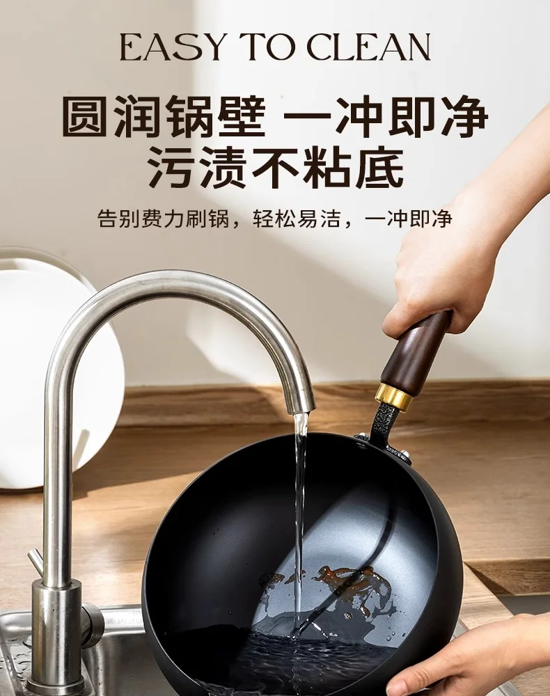 Amercook大肚铁锅家用0涂层铁锅炒锅炒菜锅老式铸铁锅 24cm/4L 详情图 37