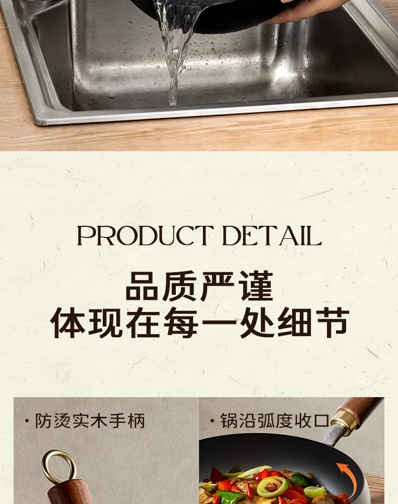 Amercook大肚铁锅家用0涂层铁锅炒锅炒菜锅老式铸铁锅 24cm/4L 详情图 38