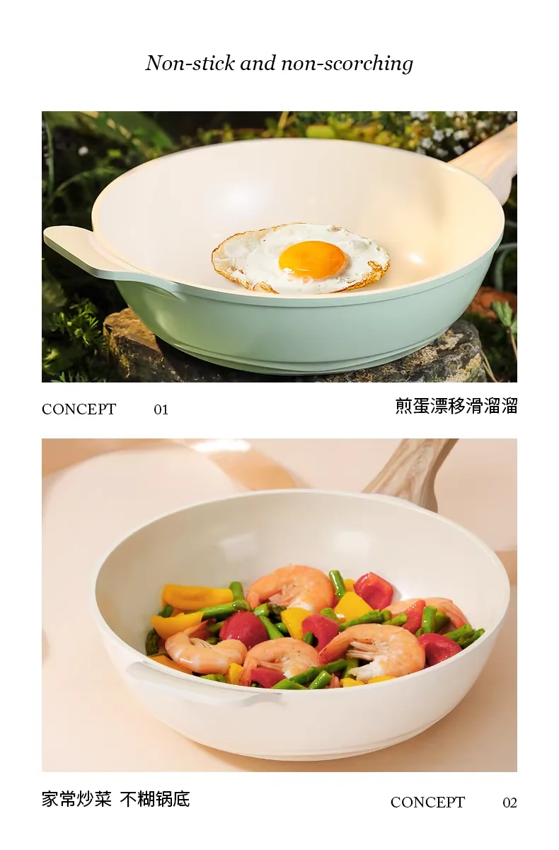 Amercook森林之花陶瓷0氟涂层不粘锅深煎锅平底锅家用煎牛排煎蛋锅 白山茶 25cm 详情图 19
