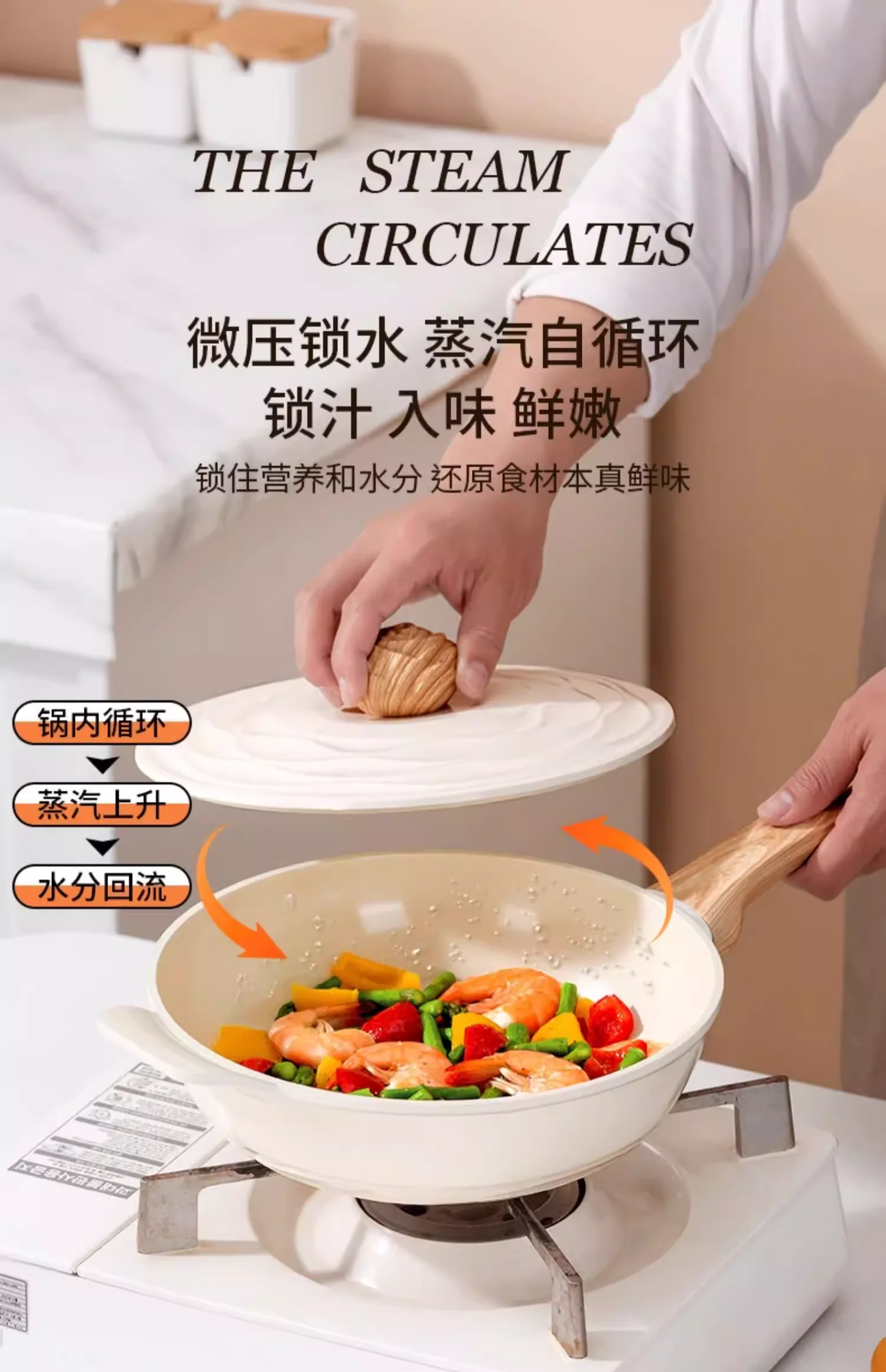 Amercook森林之花陶瓷0氟涂层不粘锅深煎锅平底锅家用煎牛排煎蛋锅 白山茶 25cm 详情图 20