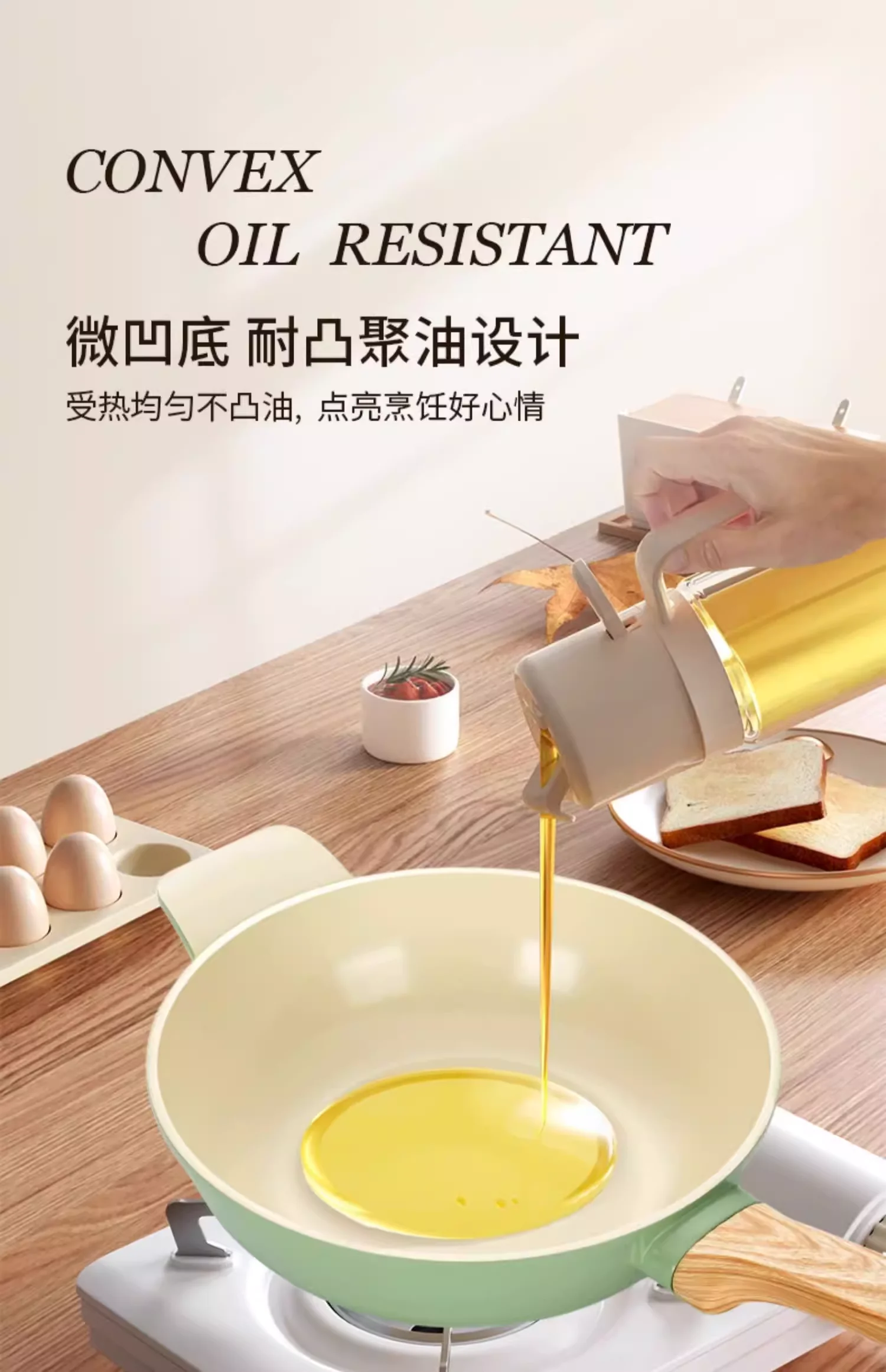 Amercook森林之花陶瓷0氟涂层不粘锅深煎锅平底锅家用煎牛排煎蛋锅 白山茶 25cm 详情图 23
