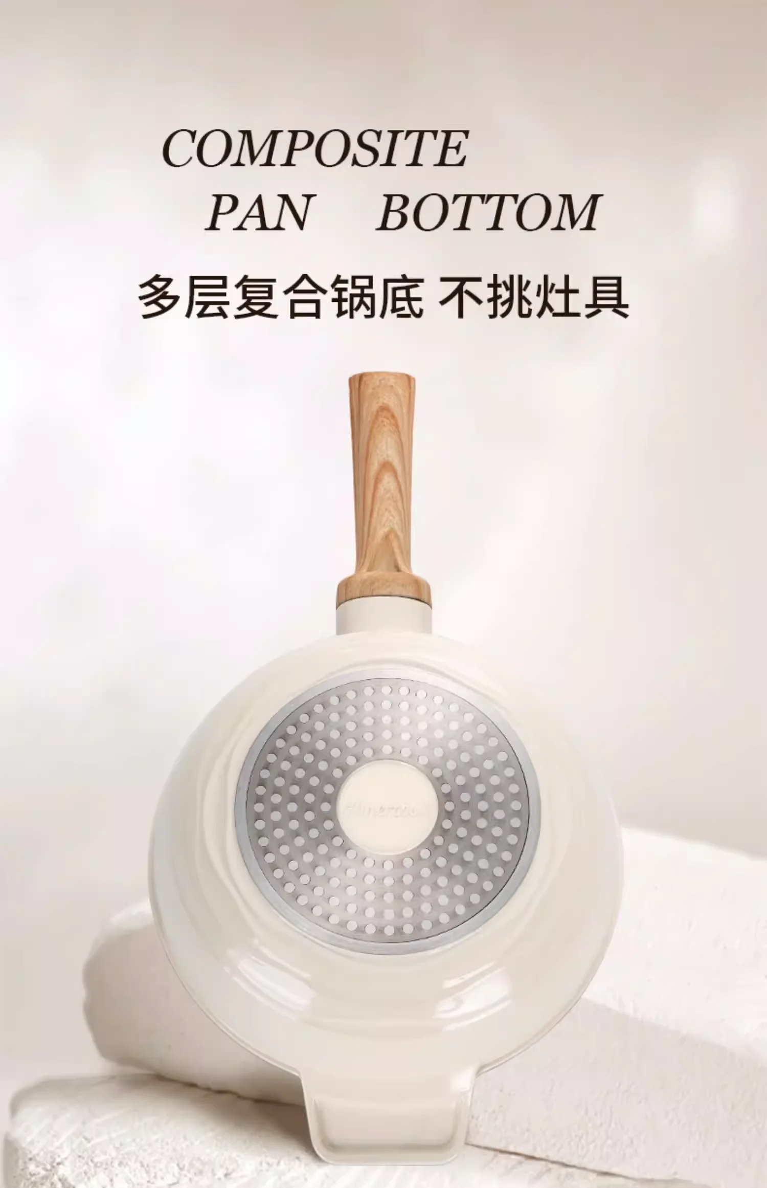 Amercook森林之花陶瓷0氟涂层不粘锅深煎锅平底锅家用煎牛排煎蛋锅 白山茶 25cm 详情图 24