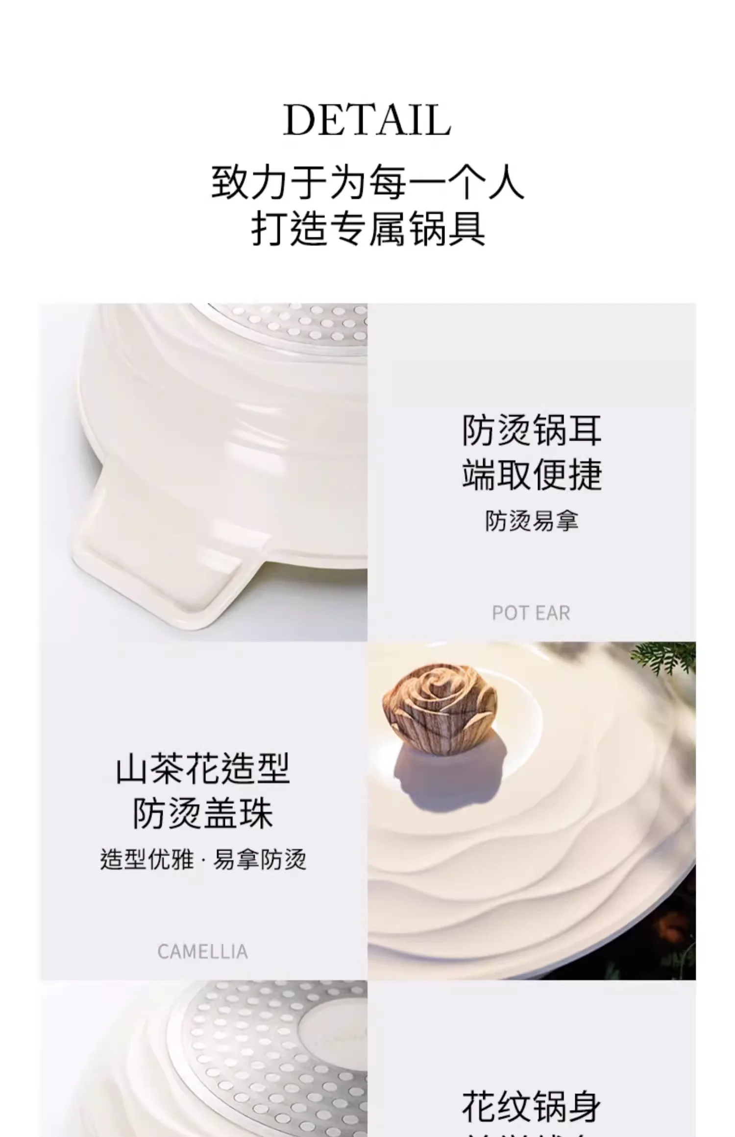 Amercook森林之花陶瓷0氟涂层不粘锅深煎锅平底锅家用煎牛排煎蛋锅 白山茶 25cm 详情图 26